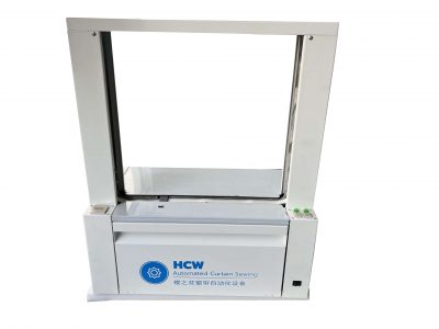 SA-CSM-4120 Automatic Curtain Strapping Machine